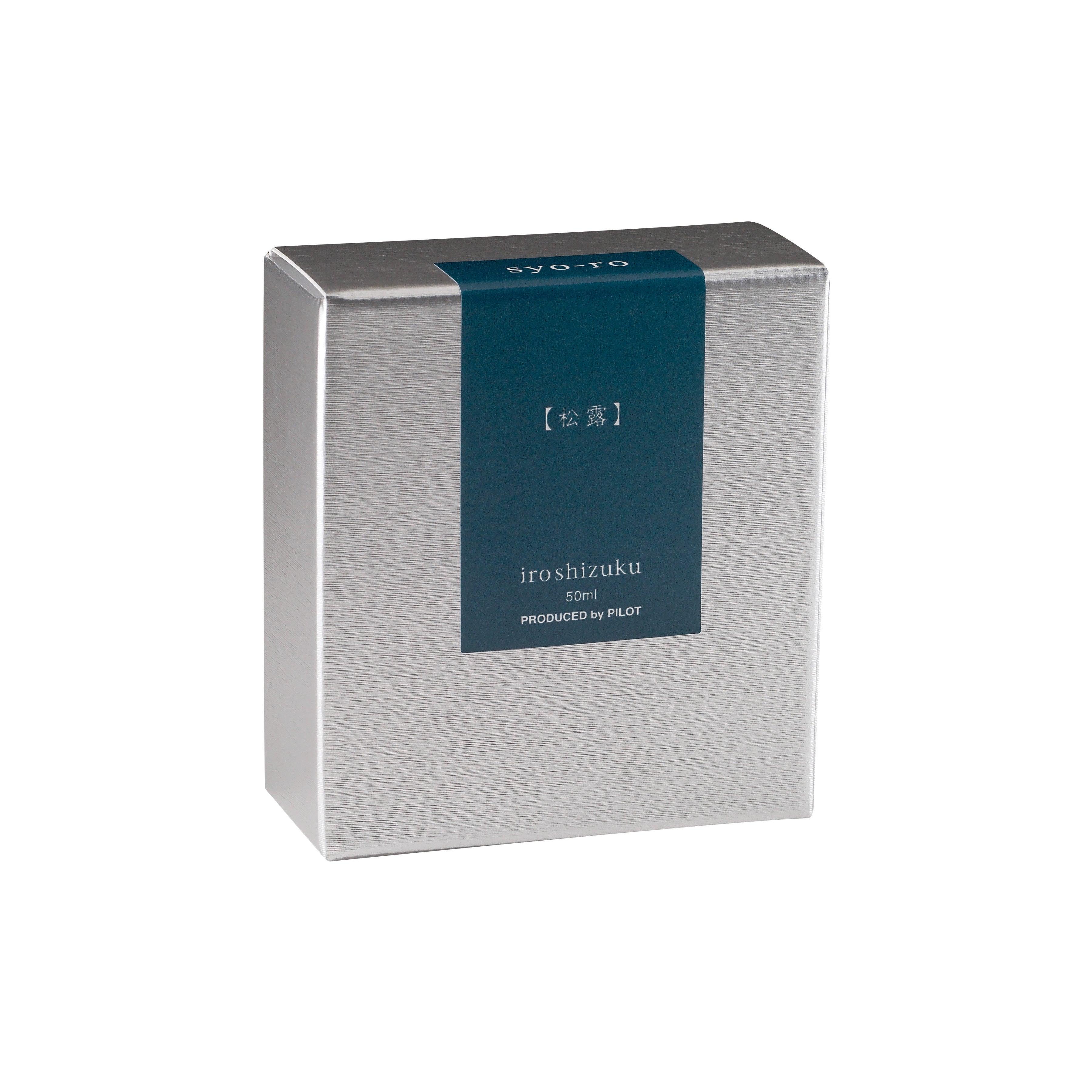 Pilot Iroshizuku Syo-ro - 50ml Bottled Ink – Atlas Stationers