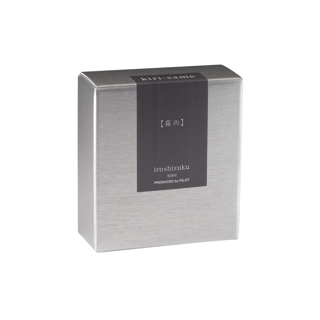 Pilot Iroshizuku Kiri-same 50ml Bottled Ink | Atlas Stationers.