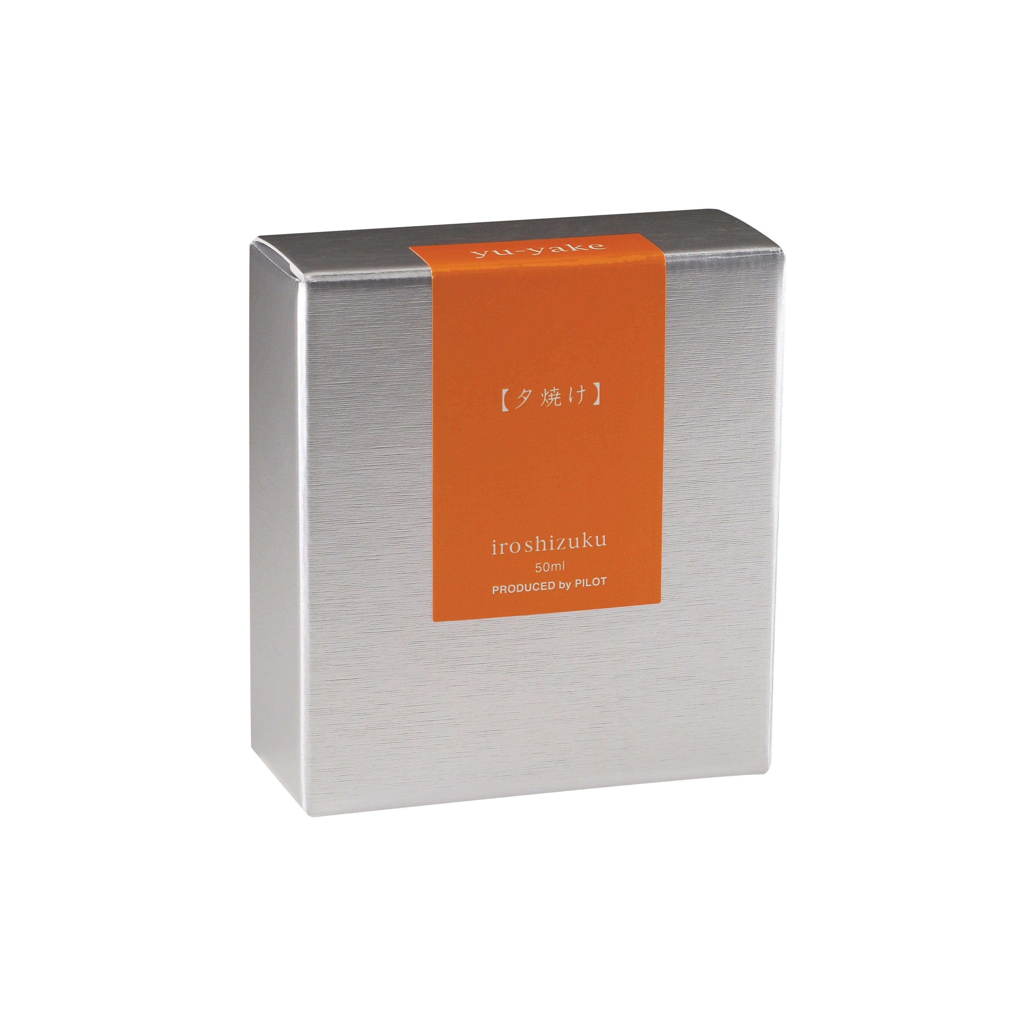 Pilot Iroshizuku Yu-Yake - 50ml Bottled Ink – Atlas Stationers