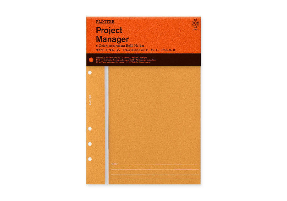 Plotter Refill Memo Pad - Project Manager - A5 Size