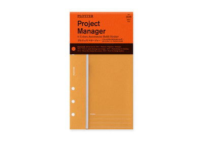 Plotter Refill Memo Pad - Project Manager - Bible Size