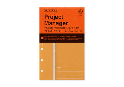 Plotter Refill Memo Pad - Project Manager - Mini Size