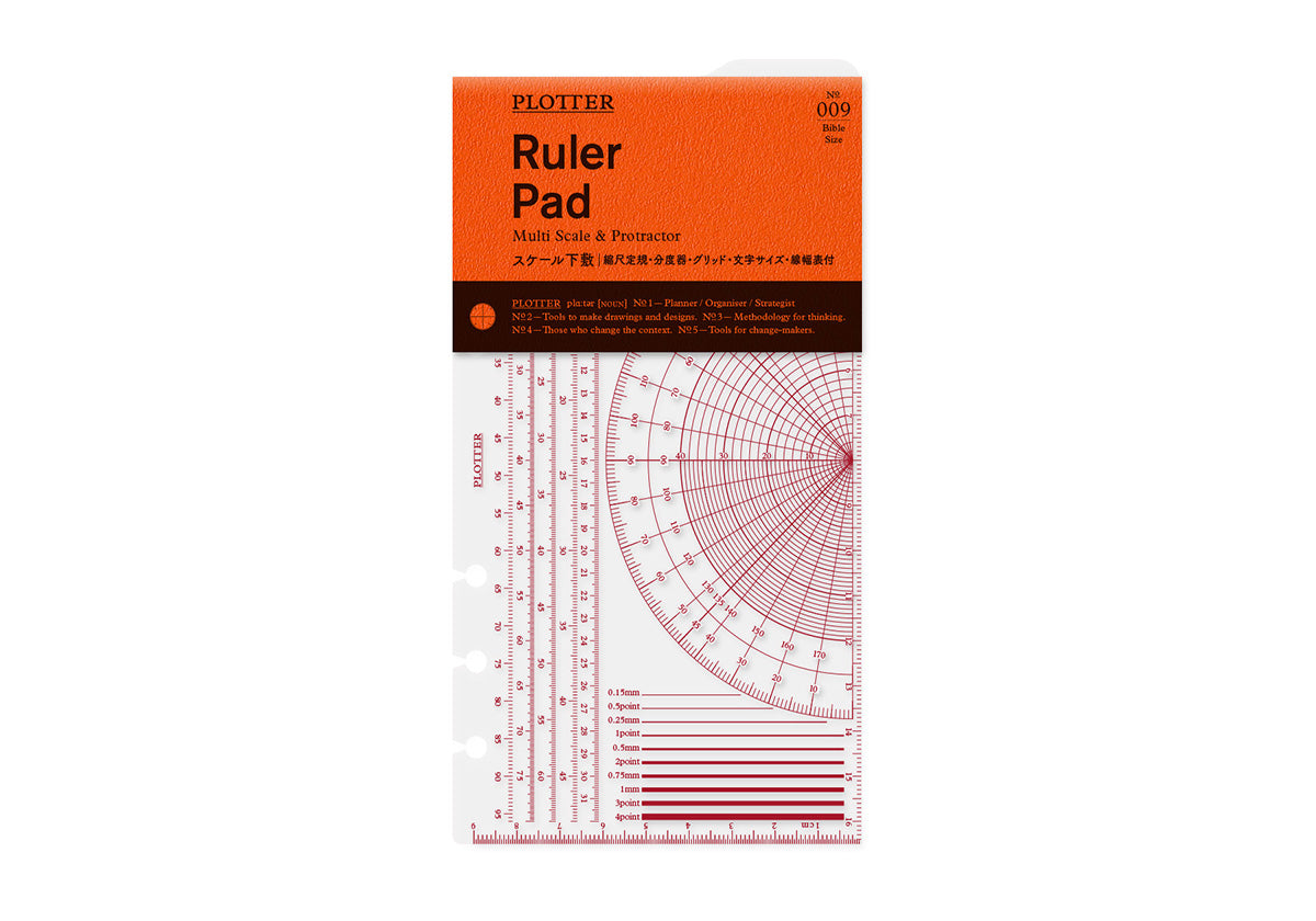 Plotter Ruler Pad - Bible Size