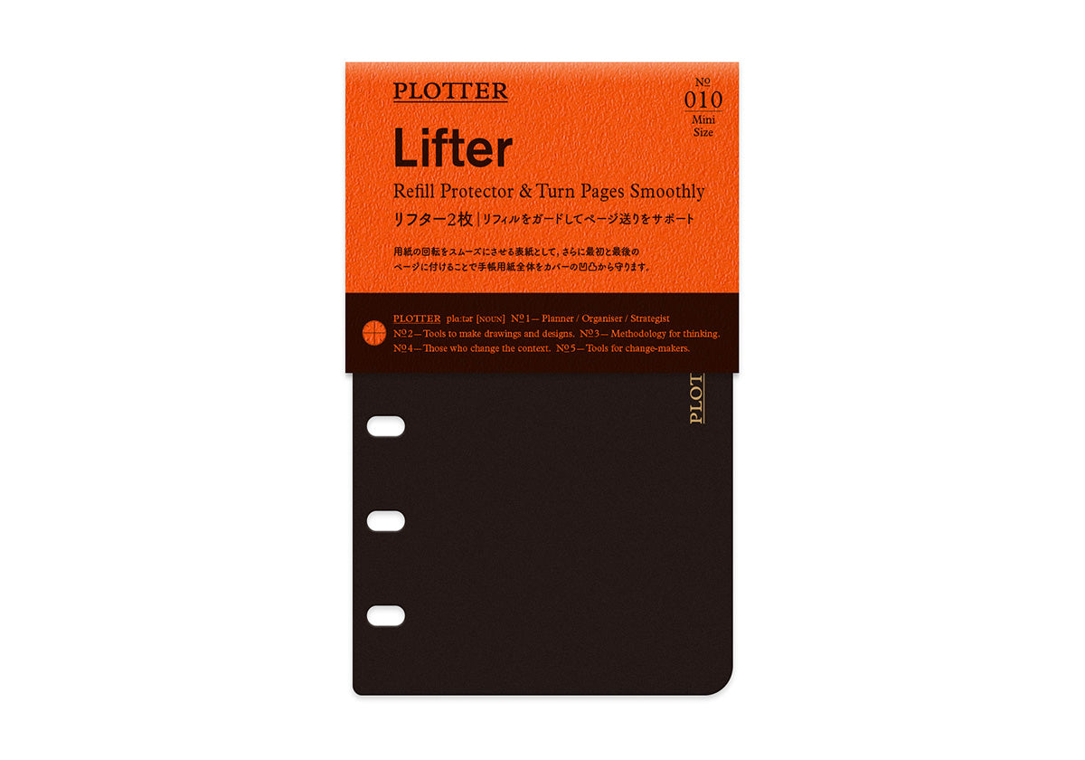 Plotter Lifter - Mini Size