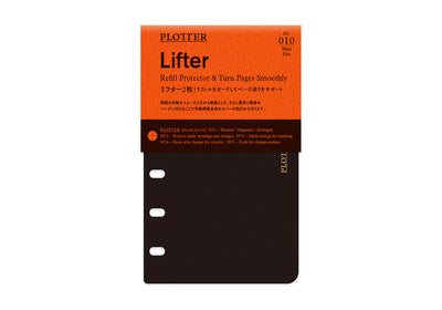 Plotter Lifter - Mini Size