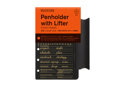 Plotter Leather Pen Holder - Mini Size