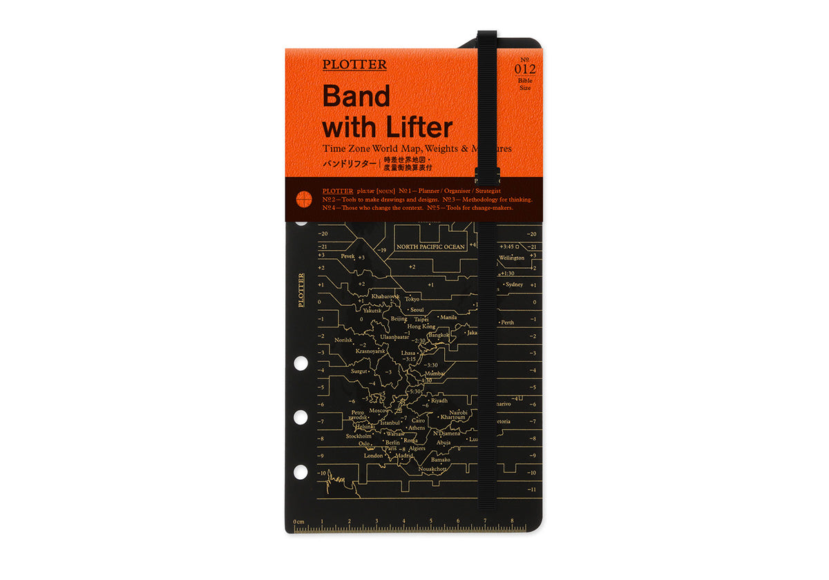 Plotter Band with Lifter - Bible Size