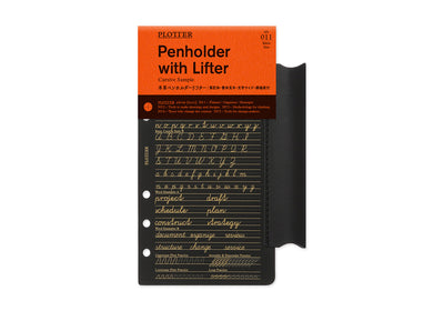 Plotter Leather Pen Holder - Bible Size