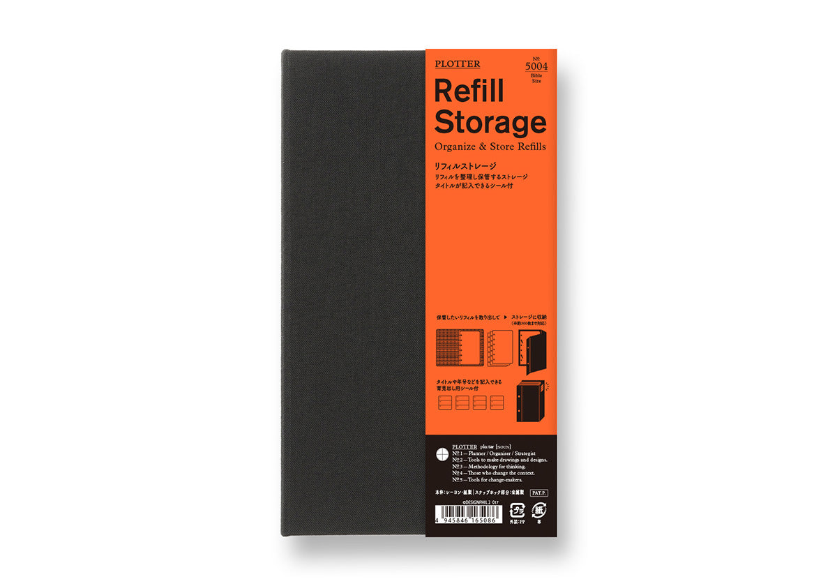Plotter Refill Storage - Bible Size