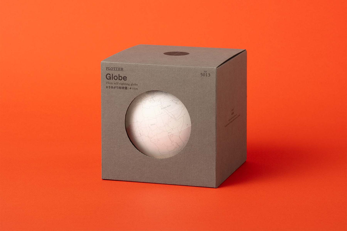 Plotter Globe - Cream