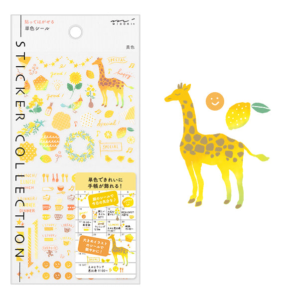 Midori Stickers - Yellow | Atlas Stationers.