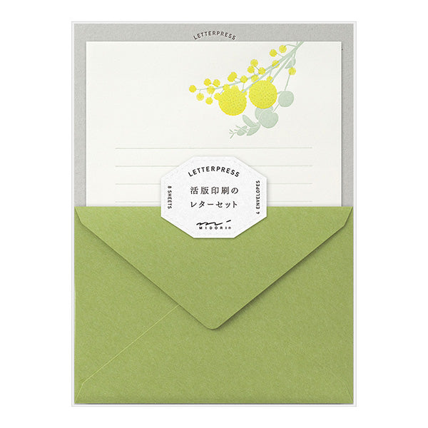 Midori Letterpress Stationery - Bouquet Yellow | Atlas Stationers.