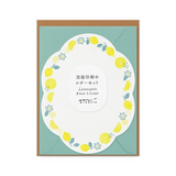 Midori Letterpress Die-Cut Stationery - Lemon | Atlas Stationers.