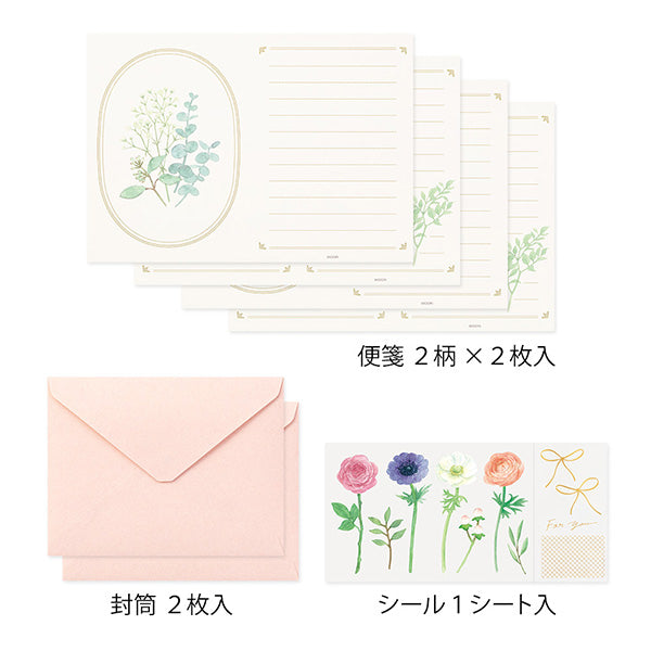 Midori Letterpress Stationery - Bouquet Pink | Atlas Stationers.
