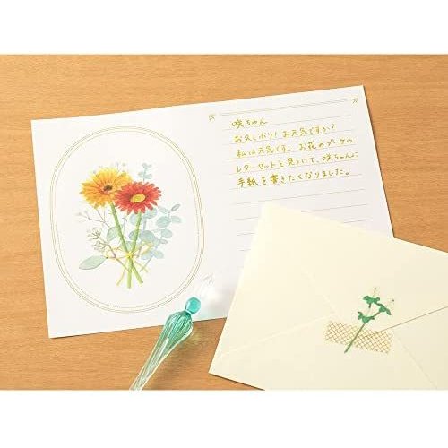 Midori Letterpress Stationery - Bouquet Yellow | Atlas Stationers.