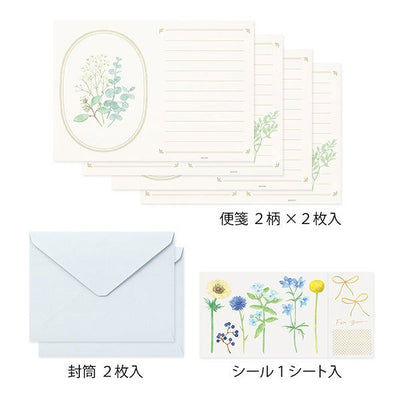 Midori Letterpress Stationery - Bouquet Blue | Atlas Stationers.