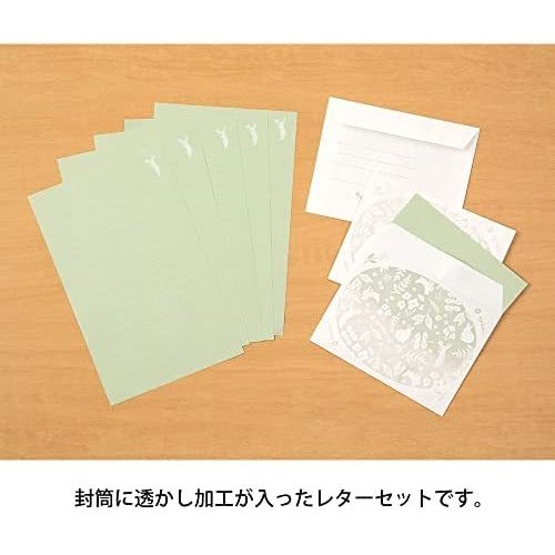 Midori Letterpress Stationery - Rabbit | Atlas Stationers.