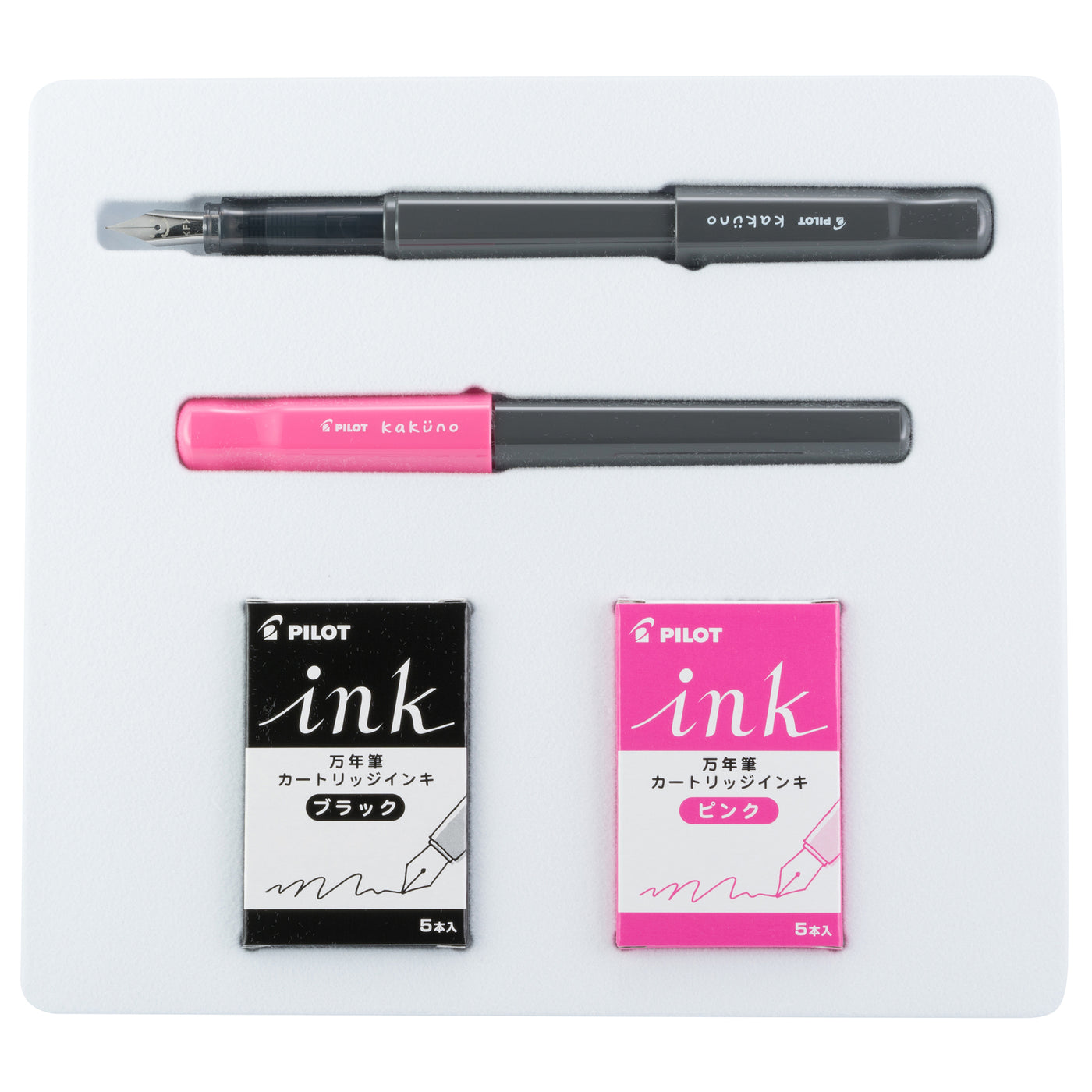Pilot Enso Kakuno Fountain Pen Hand Lettering Kit - Cherry Blossom | Atlas Stationers.