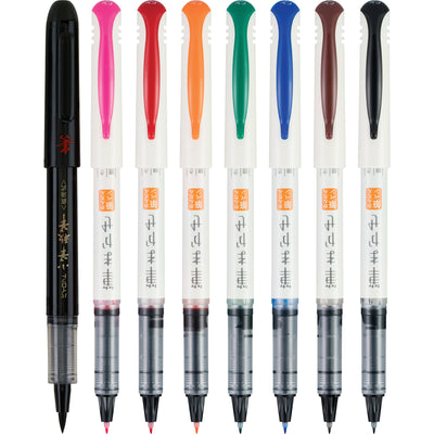 Pilot Enso Watercolor Brush Pens | Atlas Stationers.