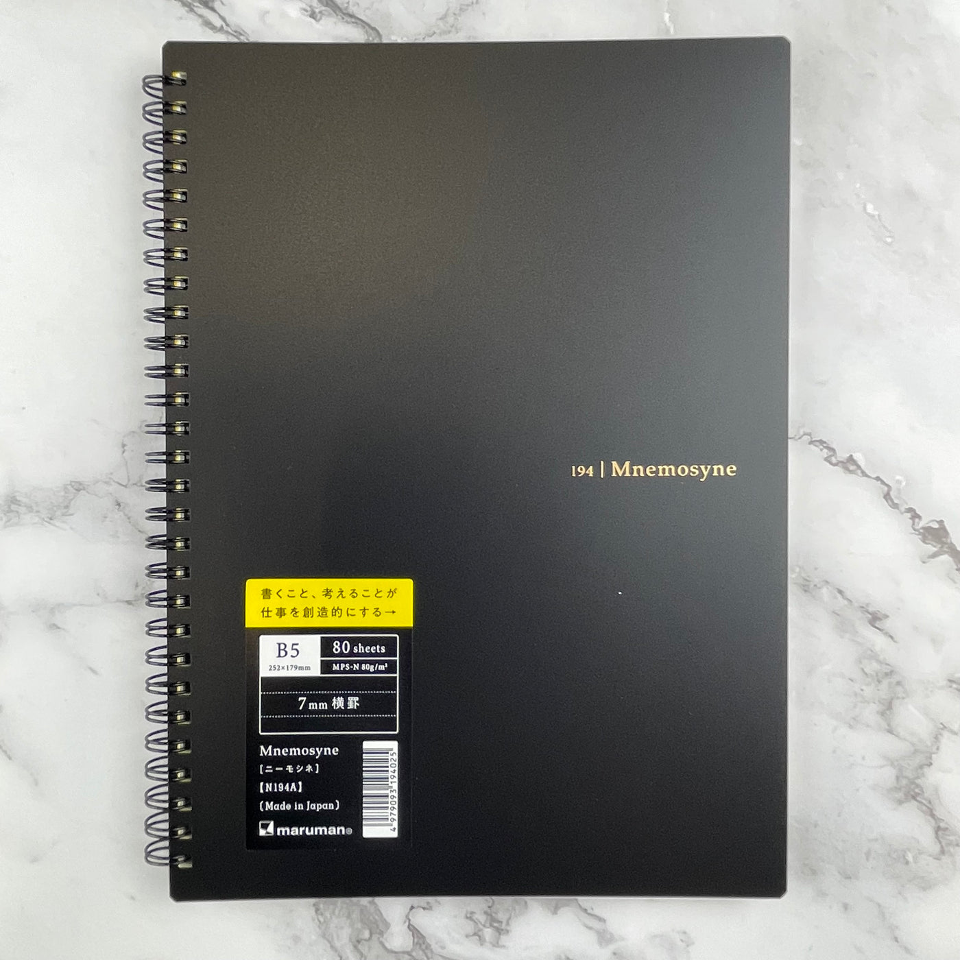 Maruman Mnemosyne Notebook - Lined - B5