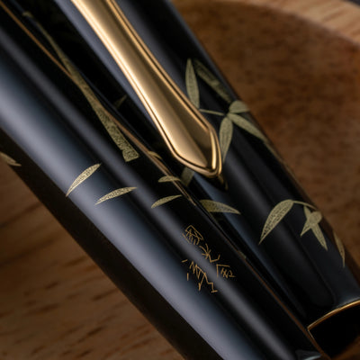 Namiki Yukari Fountain Pen - Chinkin Bamboo and Sparrow | Atlas Stationers.