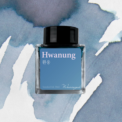 Wearingeul Hwanung - 30ml Bottled Ink