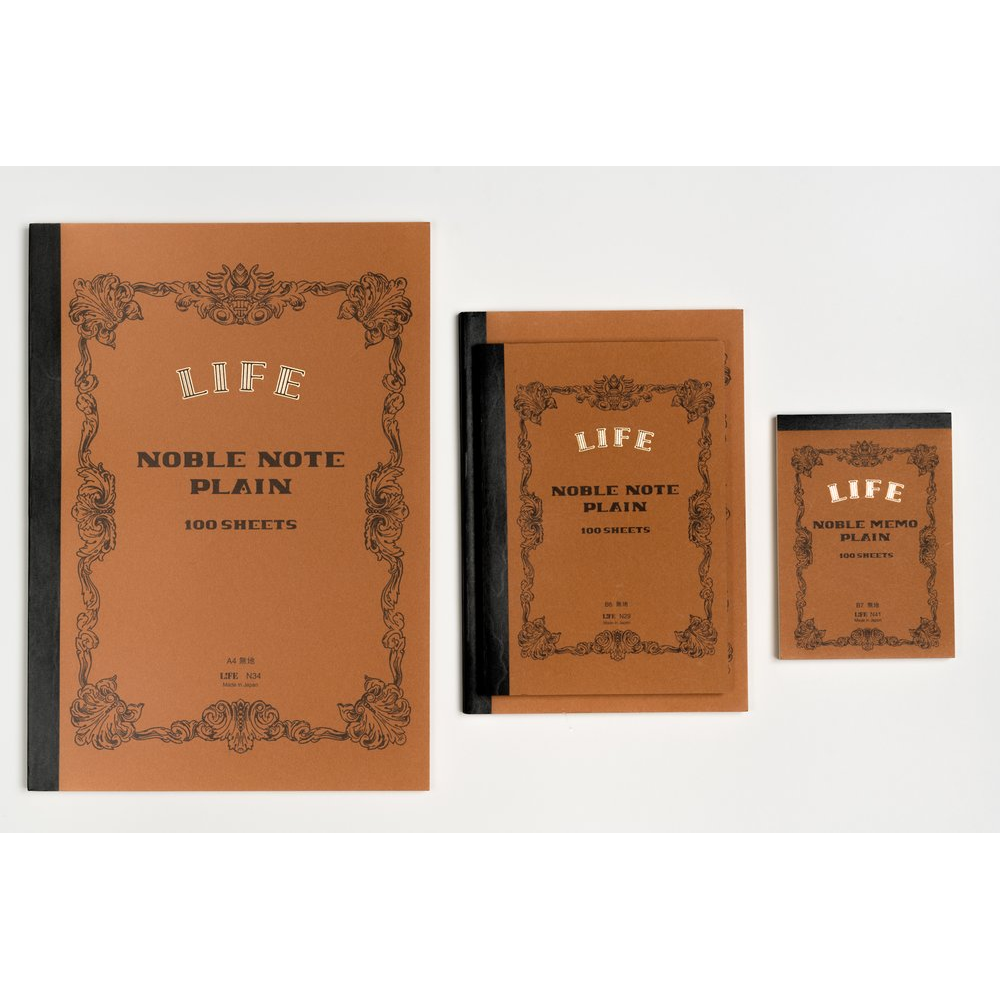Life Noble Notebook - Brown - Blank - B5