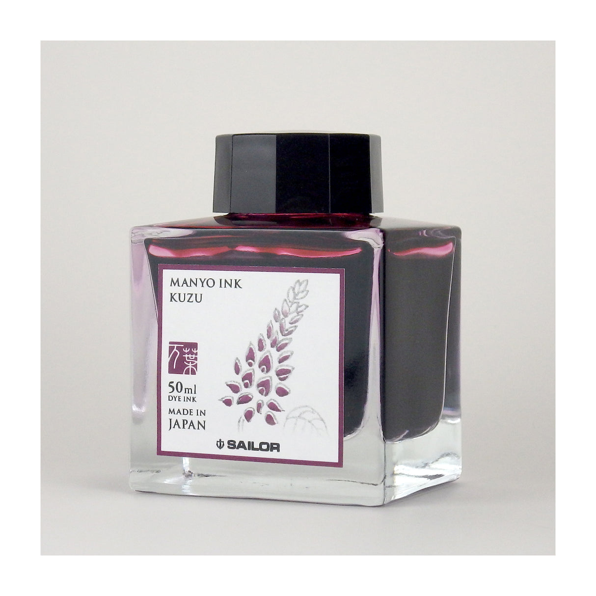 Sailor Manyo - Kuzu - 50ml Bottled Ink | Atlas Stationers.