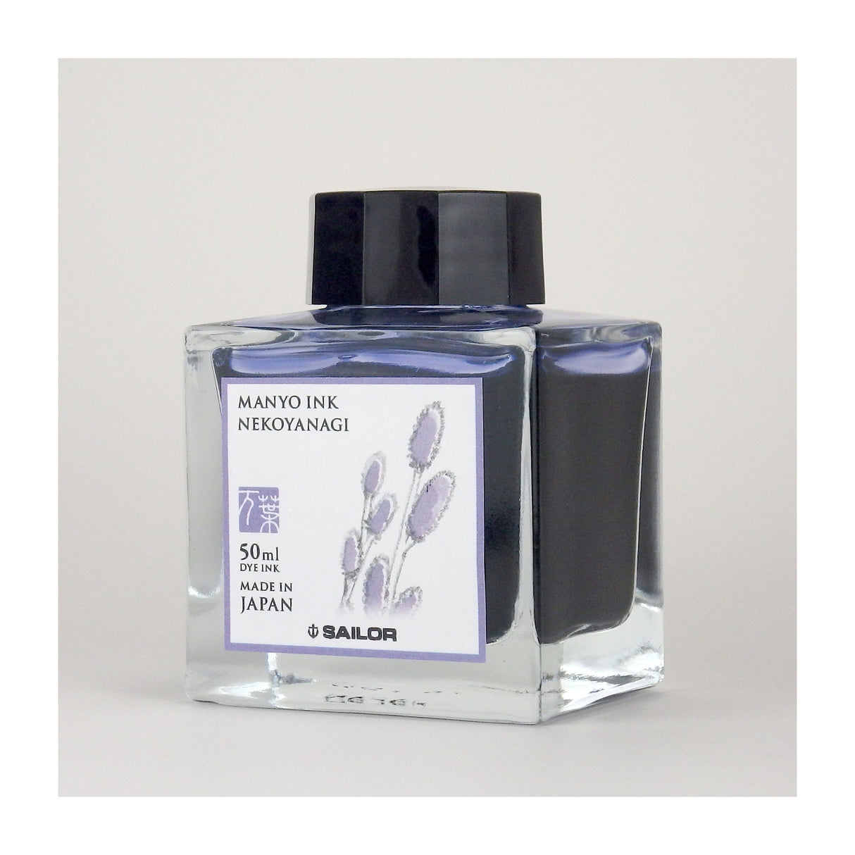 Sailor Manyo - Nekoyanagi - 50ml Bottled Ink | Atlas Stationers.