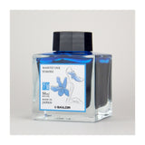 Sailor Manyo - Sumire - 50ml Bottled Ink | Atlas Stationers.