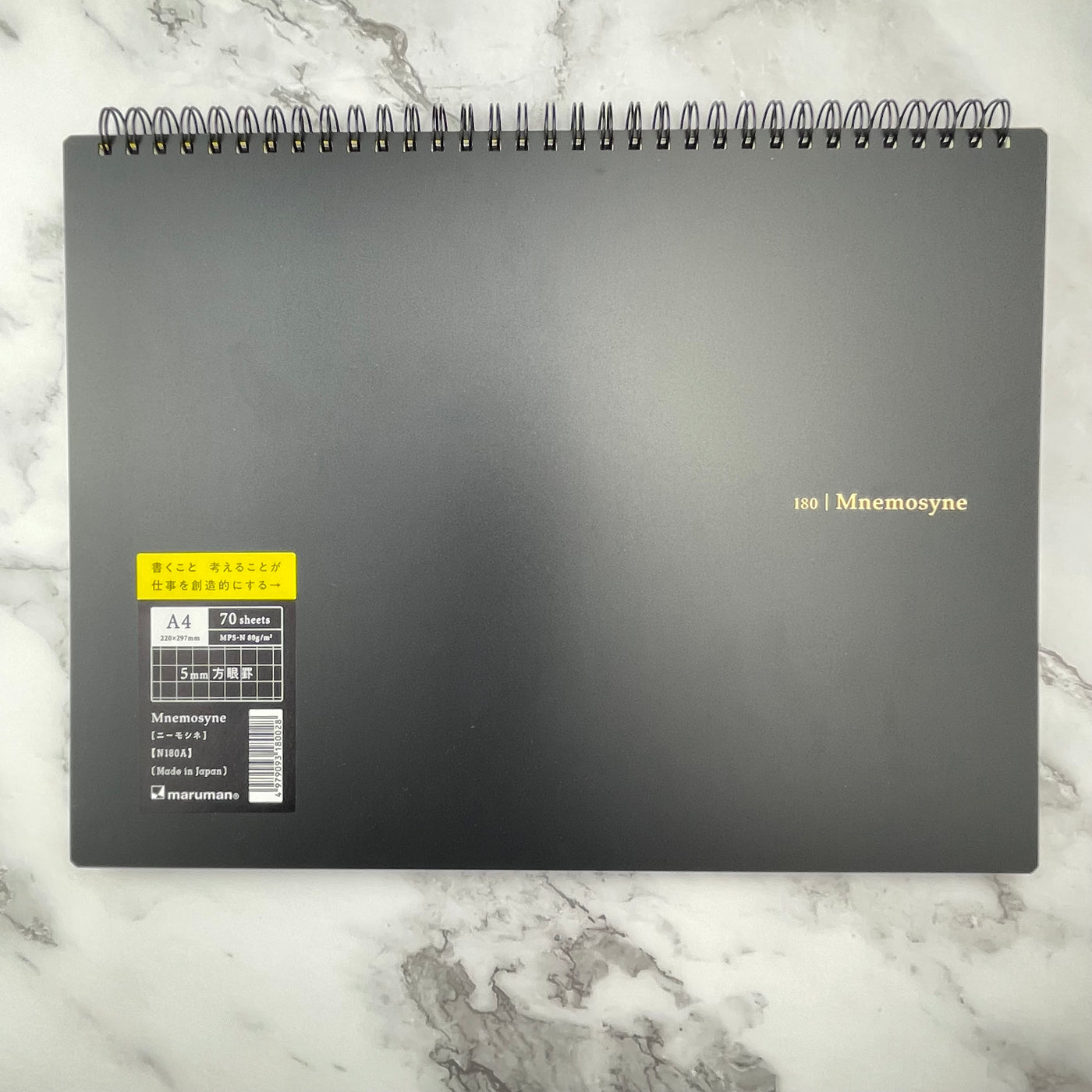 Maruman Mnemosyne Notebook - Grid - A4