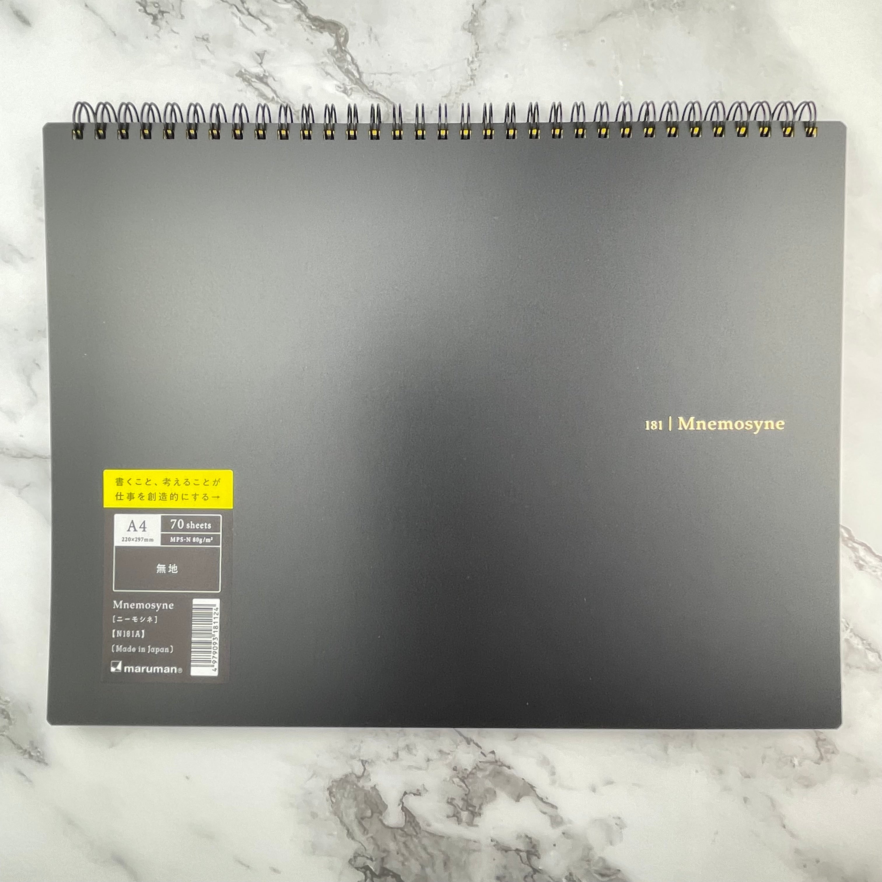Maruman Mnemosyne Notebook - Blank - A4 – Atlas Stationers