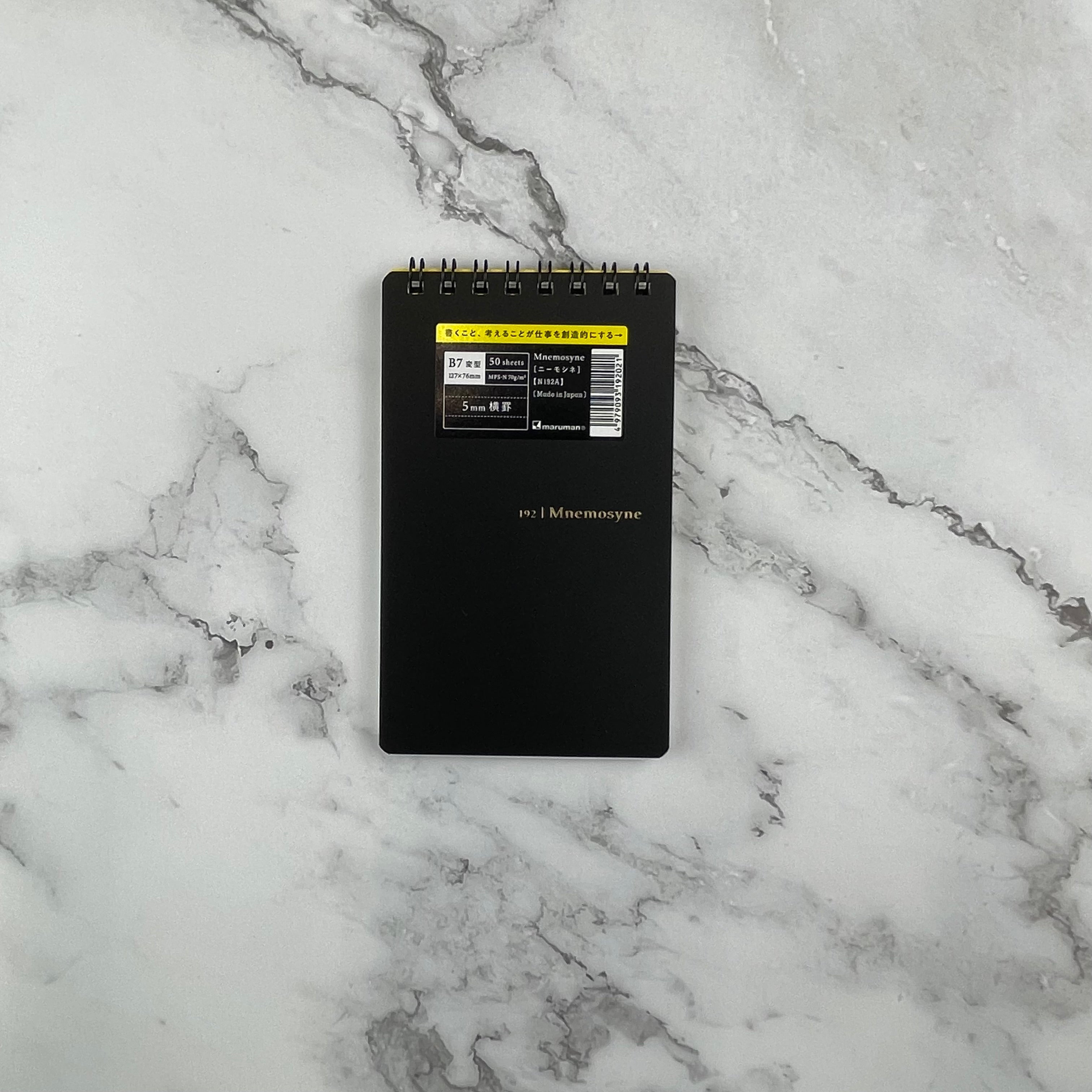Maruman Mnemosyne Memo Pad - Lined - B7 – Atlas Stationers