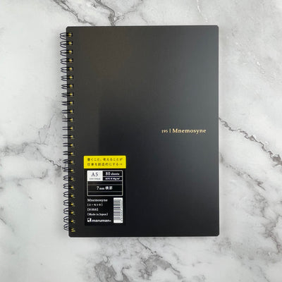 Maruman Mnemosyne Notebook - Ruled - A5