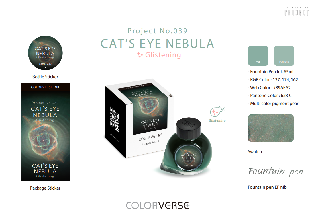 Colorverse Project Series Cat's Eye Nebula - 65ml Bottled Ink