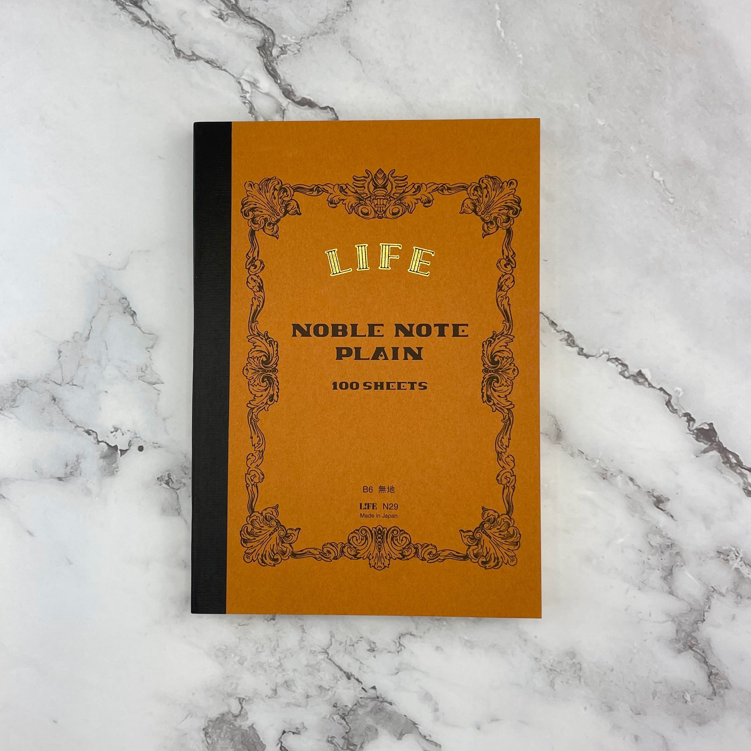 Life Noble Notebook - Brown - Blank - B6 | Atlas Stationers