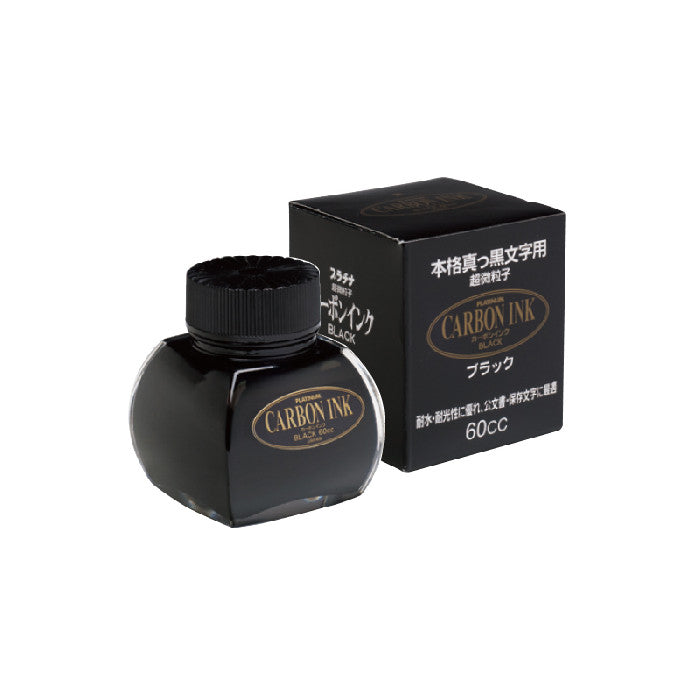 Platinum Carbon Black - 60ml Bottled Ink | Atlas Stationers.