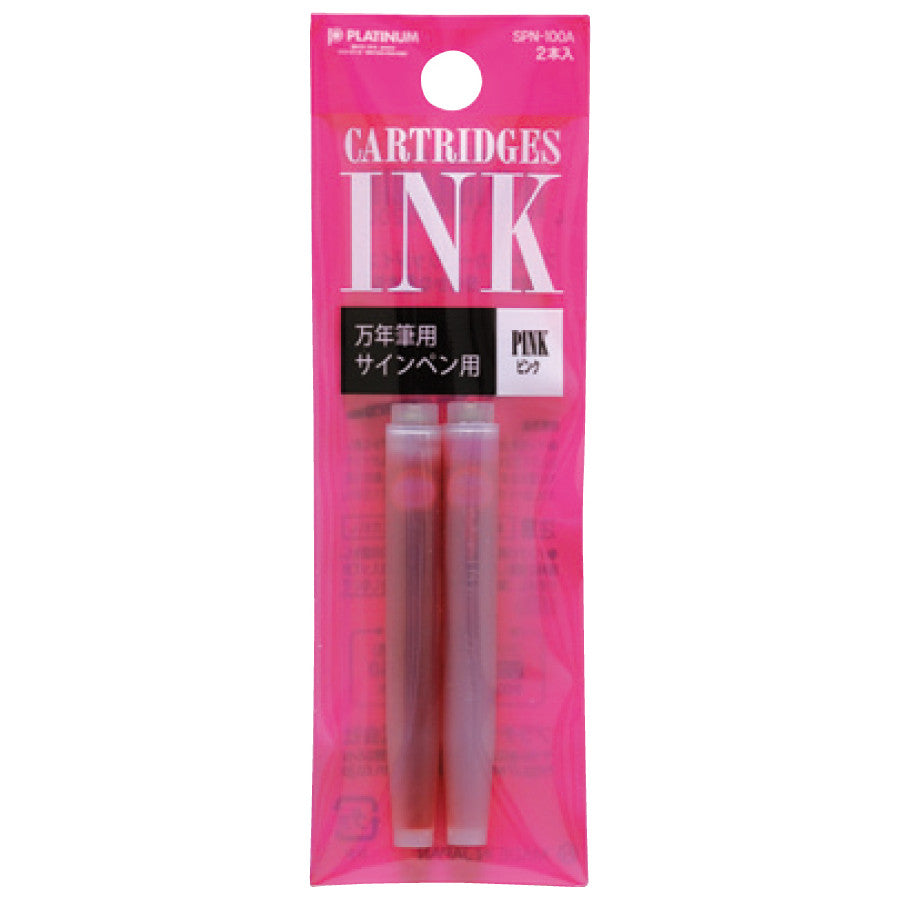 Platinum Ink Cartridges - Pink | Atlas Stationers.