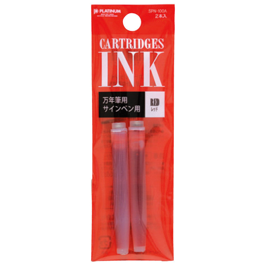 Platinum Ink Cartridges - Red | Atlas Stationers.