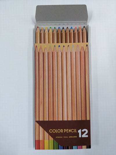 Kita-Boshi Color Pencils - 12 pack