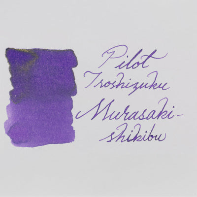 Pilot Iroshizuku Ink Cartridges - mursaski-shikibu