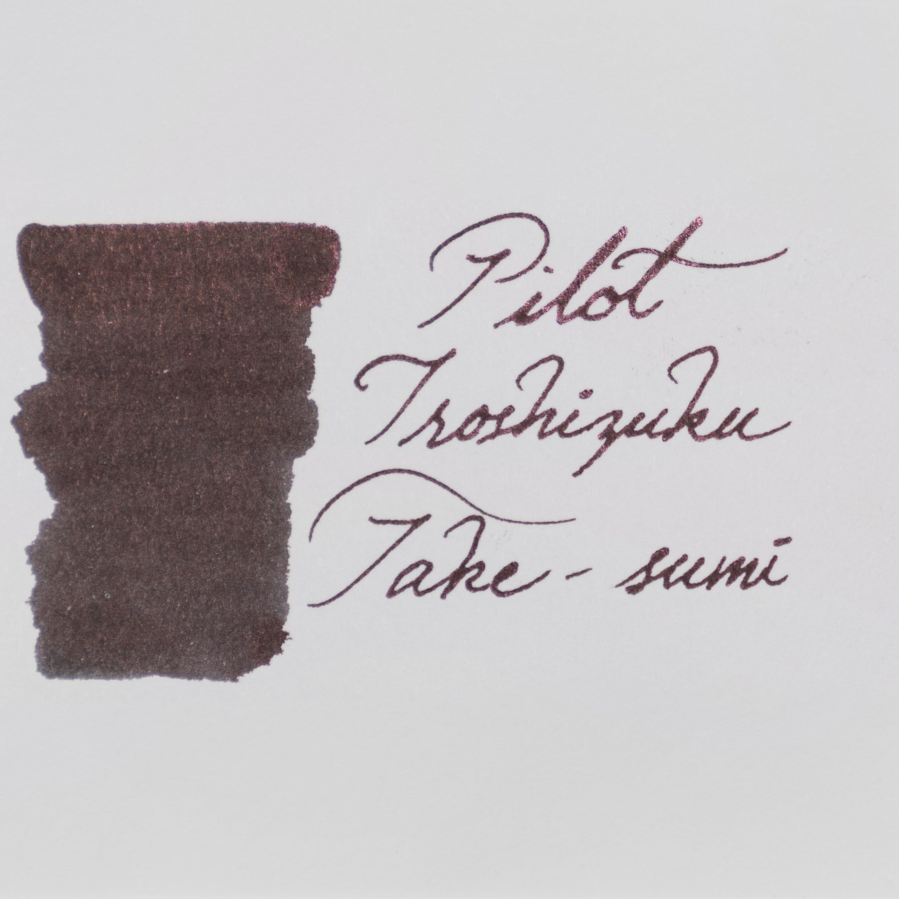 Pilot Iroshizuku Ink Cartridges - take-sumi – Atlas Stationers
