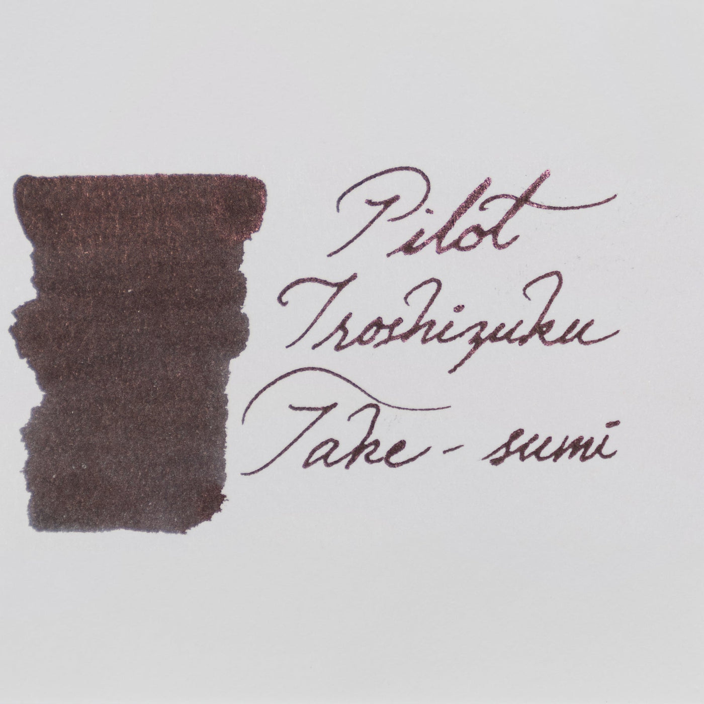 Pilot Iroshizuku Ink Cartridges - take-sumi
