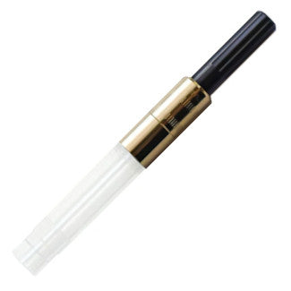 Sailor Fountain Pen Converter - Gold | Atlas Stationers.