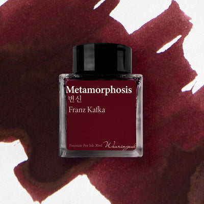 Wearingeul Metamorphosis - 30ml Bottled Ink