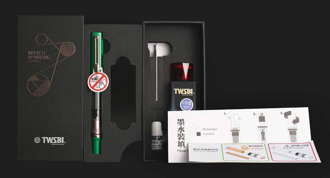 TWSBI Eco-T Fountain Pen - Royal Jade w/ Rose Gold (Gift Set)
