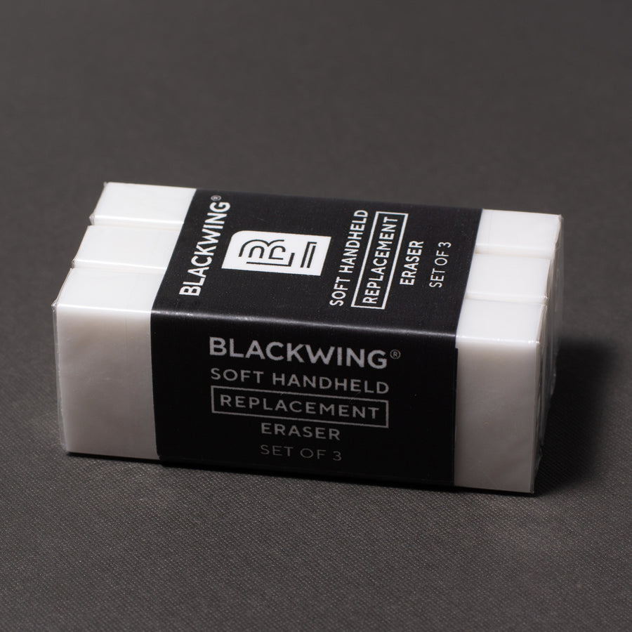Blackwing Soft Handheld Eraser Replacements (Set of 3) | Atlas Stationers.