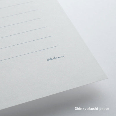 Kakimori Lined Paper - Shinkyokushi
