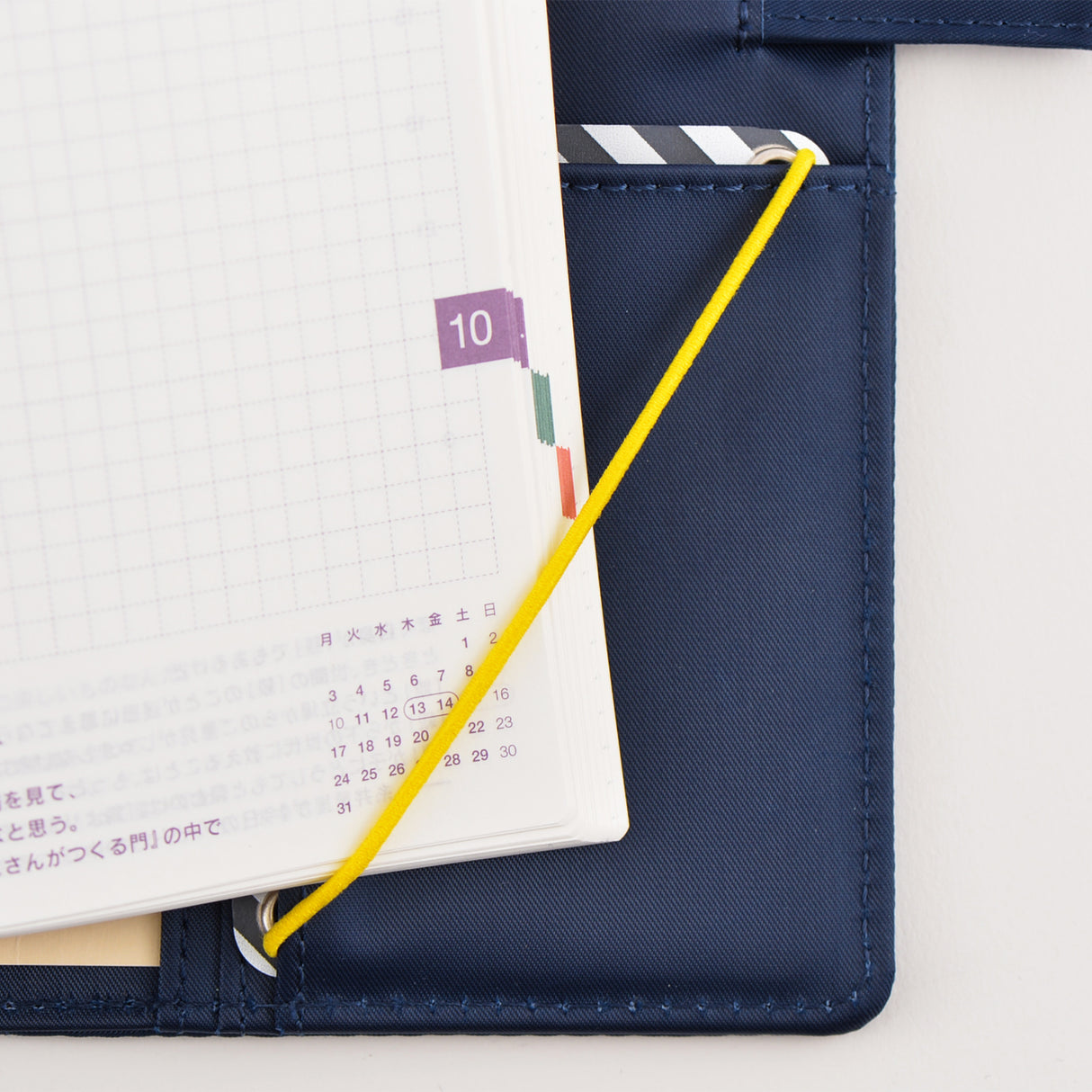 Hobonichi Page Keeper for Techo A6 Planner / Original / Weeks | Atlas Stationers.