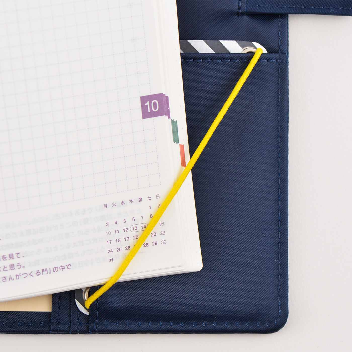 Hobonichi Page Keeper for Techo A6 Planner / Original / Weeks | Atlas Stationers.